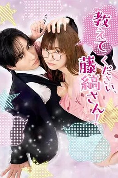 六年烬，情未绝