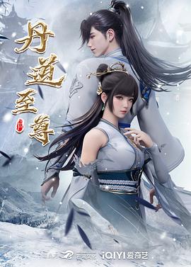 放下手机2025